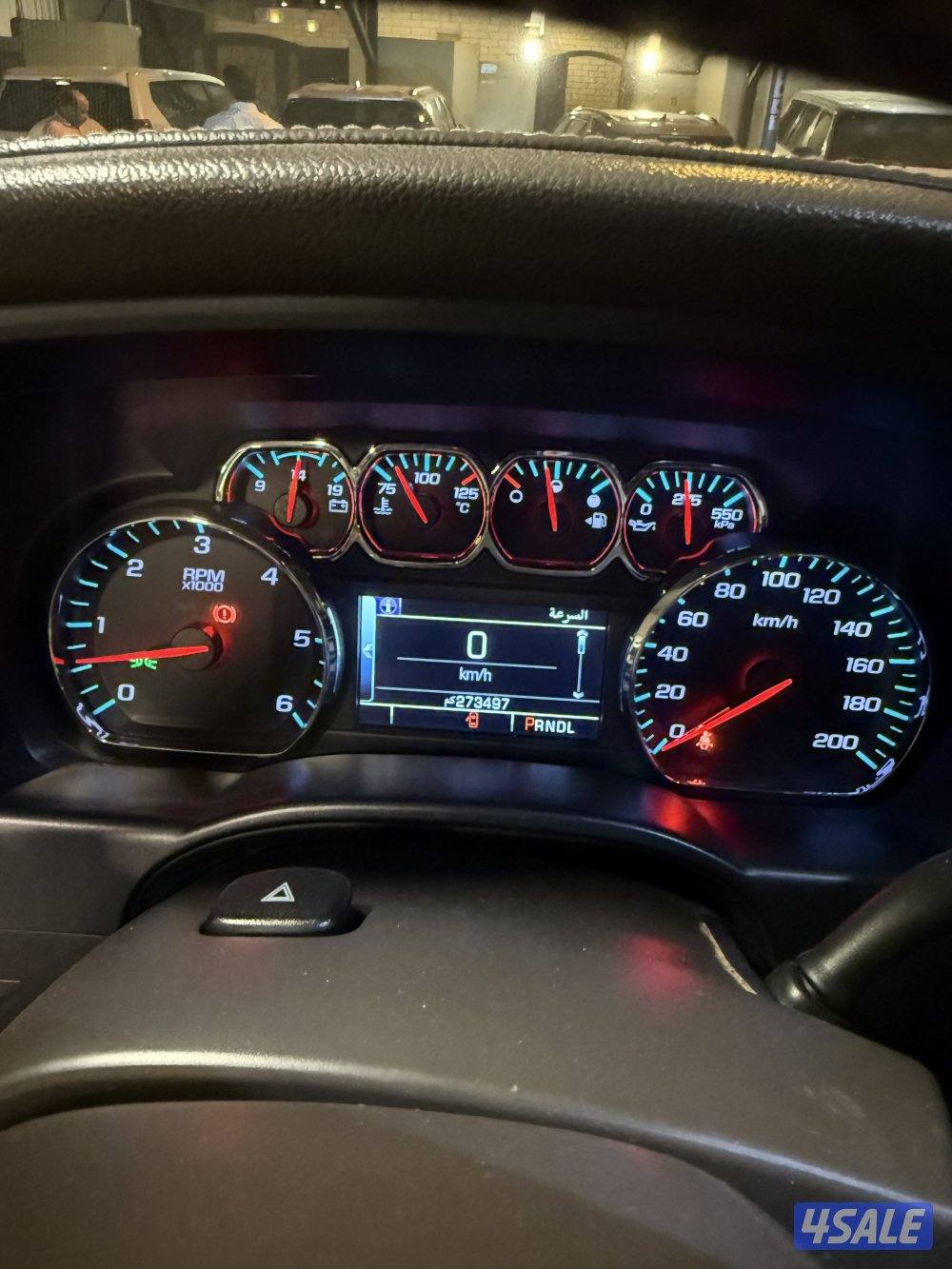 للبيع سييرا z713