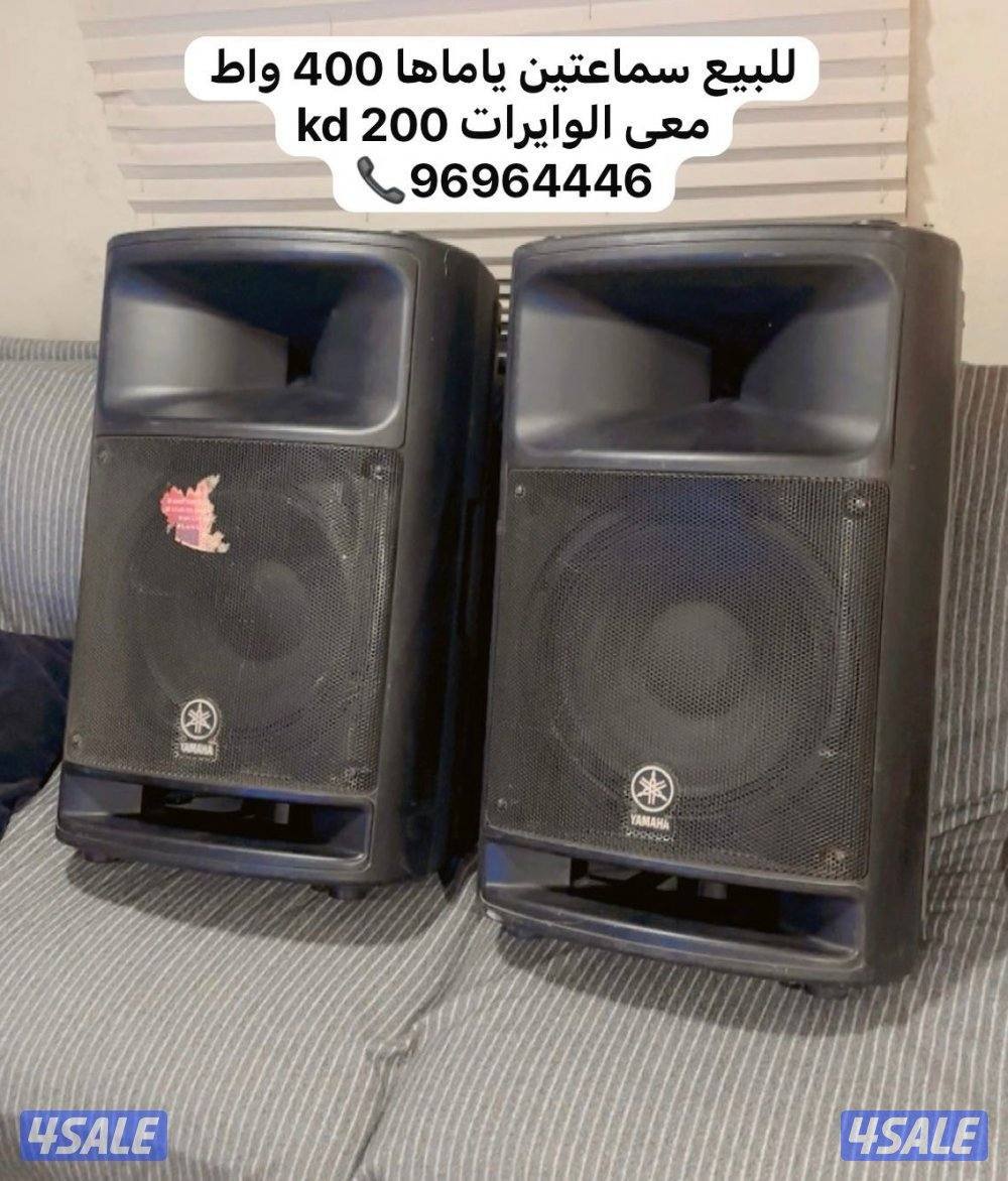 سماعه ياماها 4000