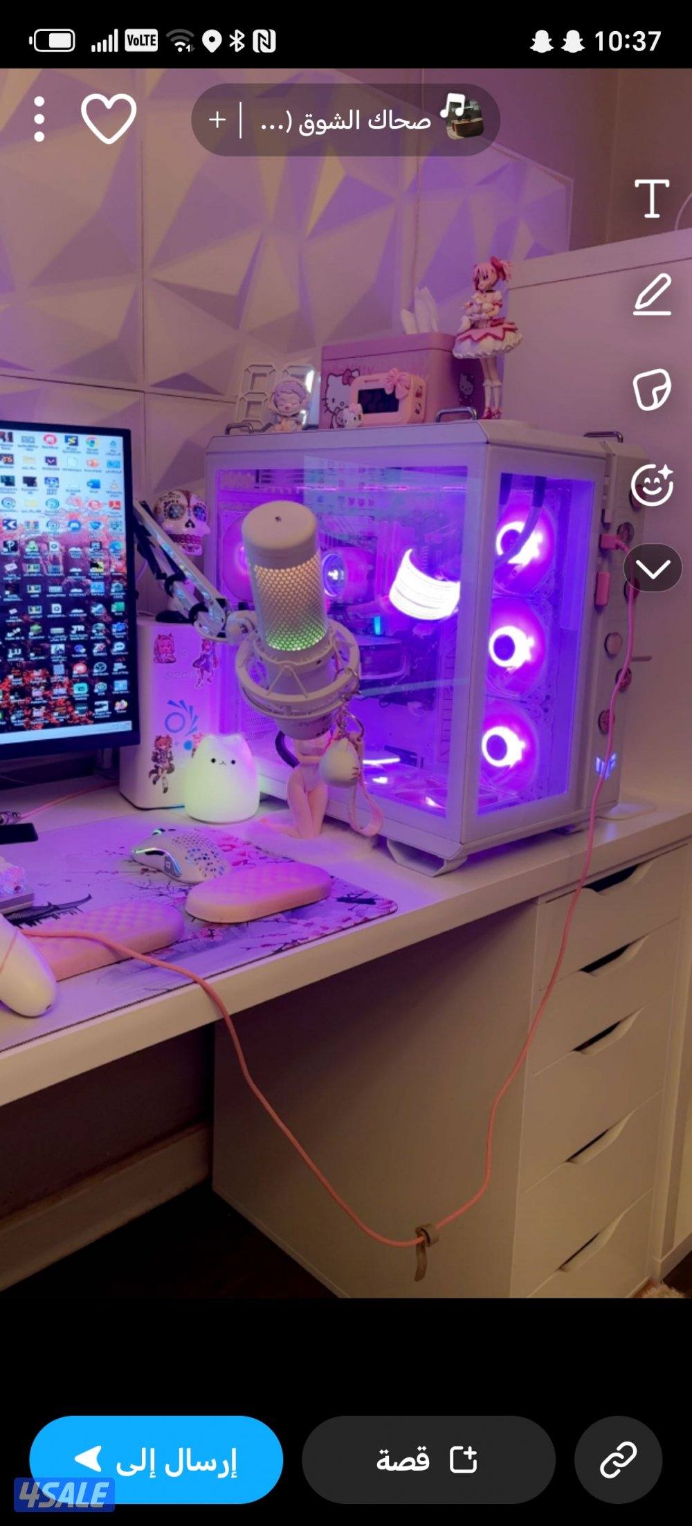 بيع بي سي مستعمل0