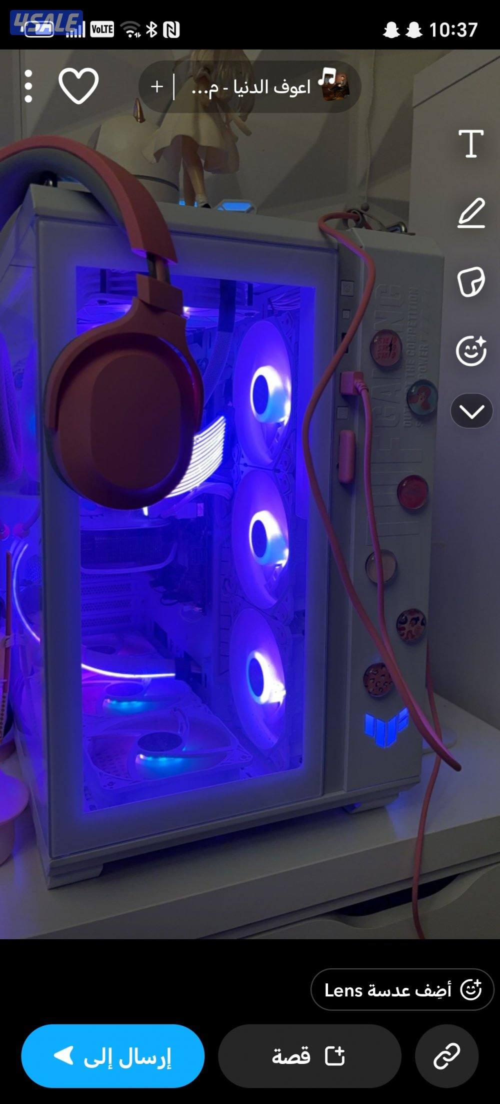 بيع بي سي مستعمل1