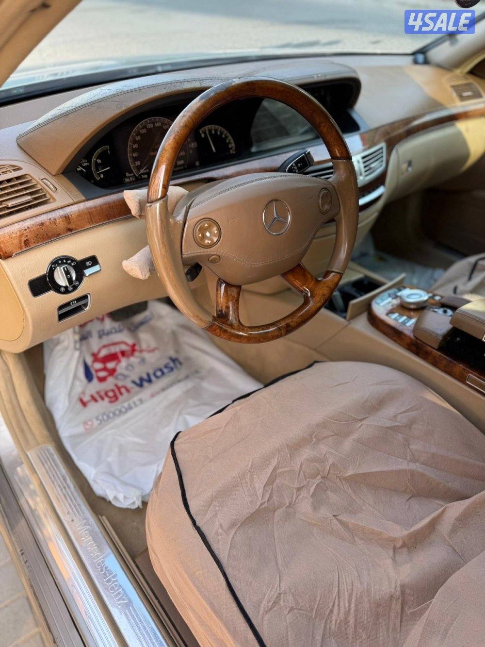 مرسيدس S350 L5