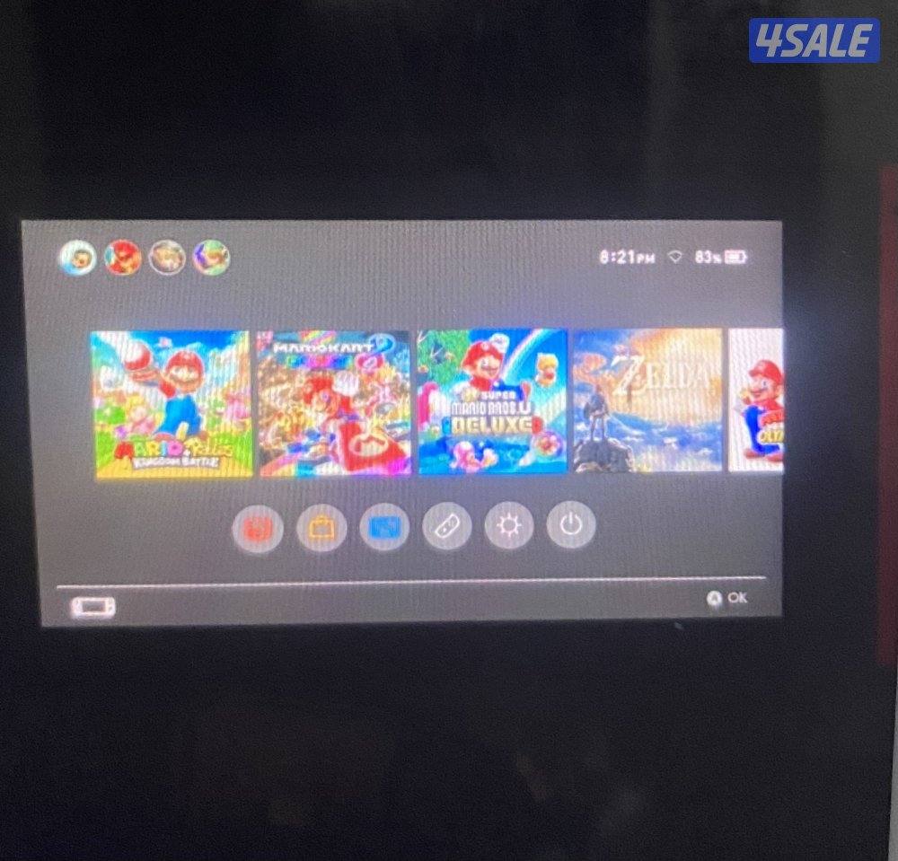 سوتش العادية مهكرة1