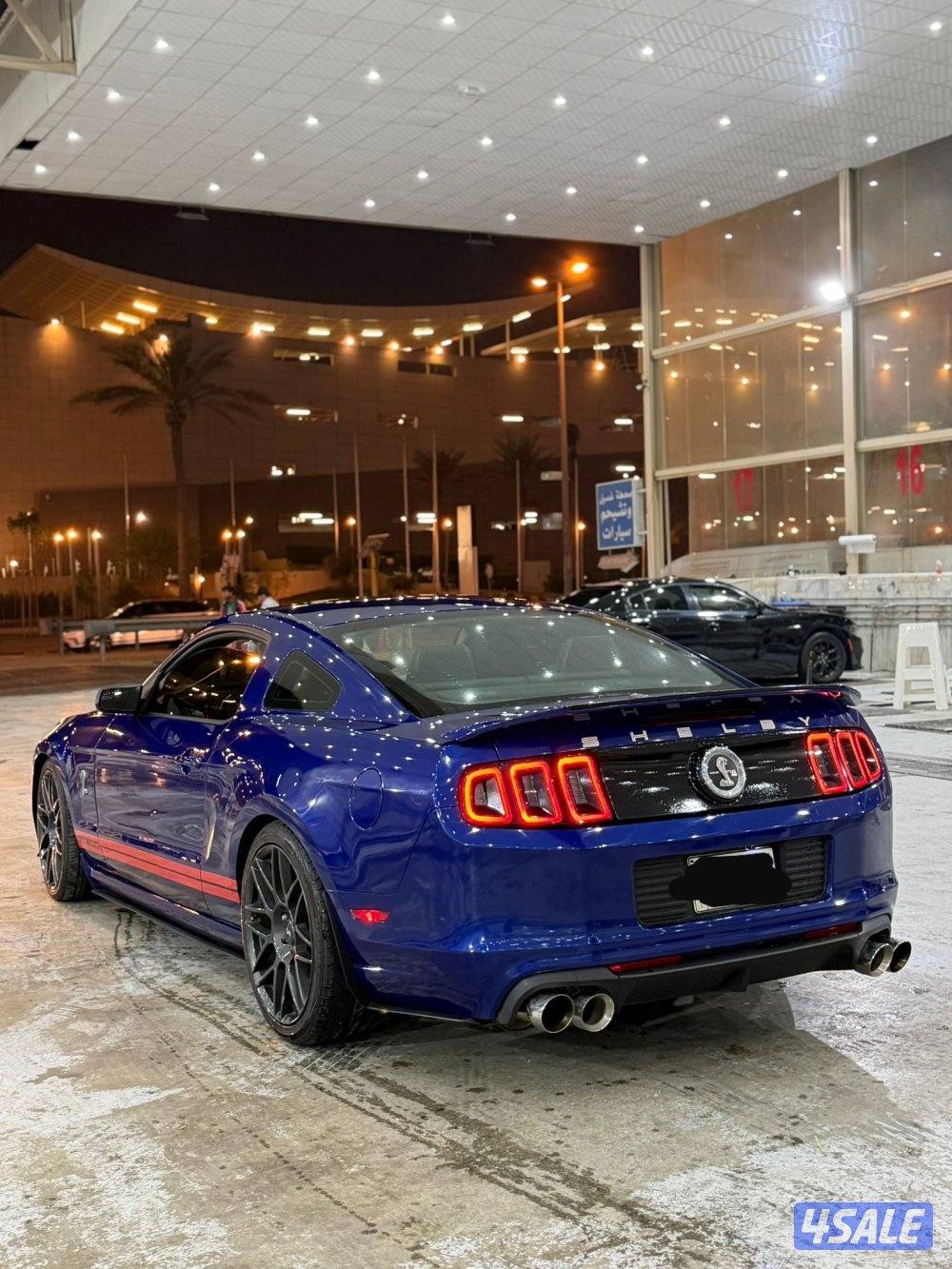 Mustang 5.05