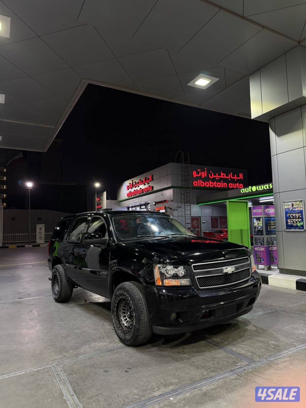 للبيع تاهو 2007 Z71 وارد الغانم شرط النظافه1
