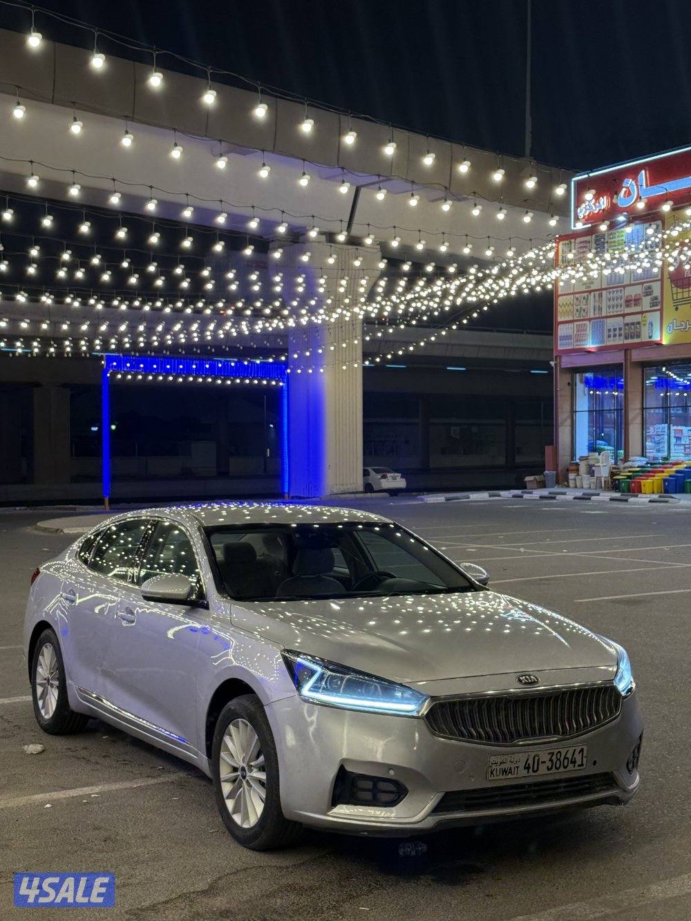 كيا كادينزا 2017 صبغ وكاله1