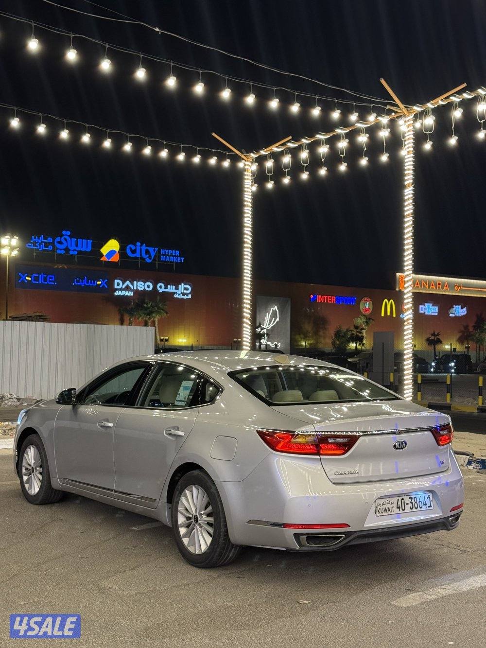 كيا كادينزا 2017 صبغ وكاله2