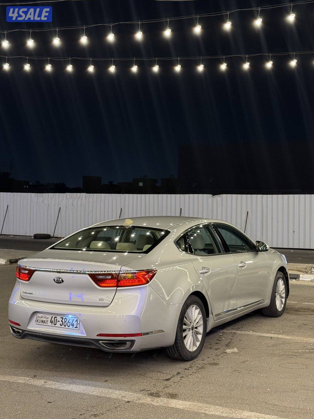 كيا كادينزا 2017 صبغ وكاله3