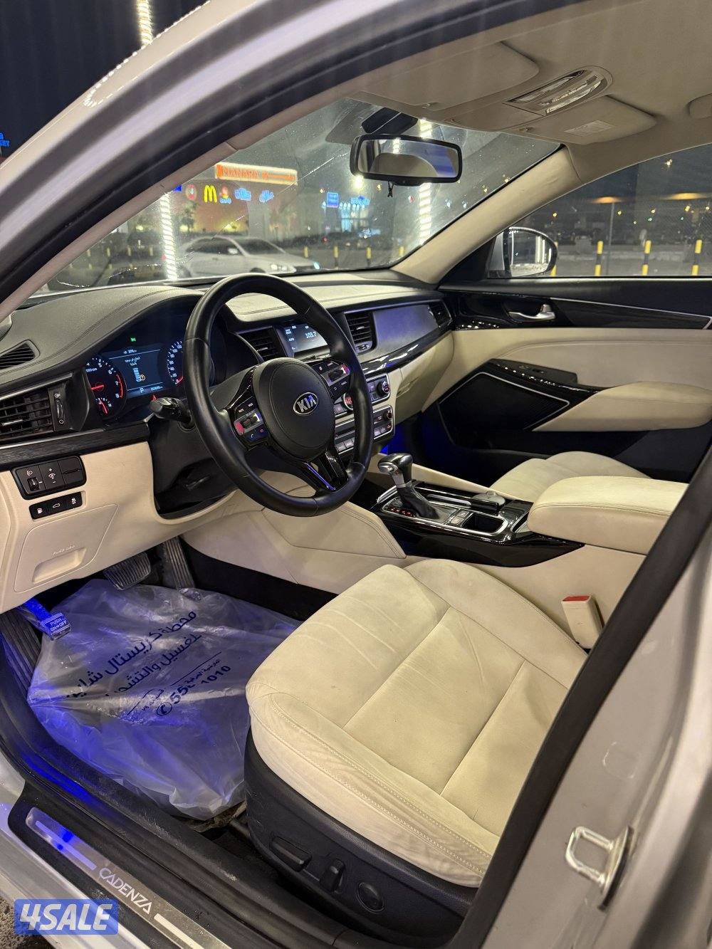 كيا كادينزا 2017 صبغ وكاله5
