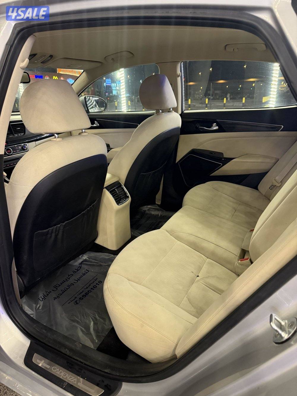 كيا كادينزا 2017 صبغ وكاله6