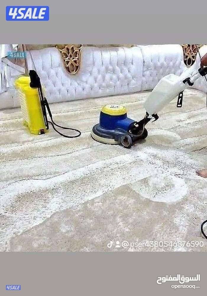 خدمات التنظيف في الكويت3