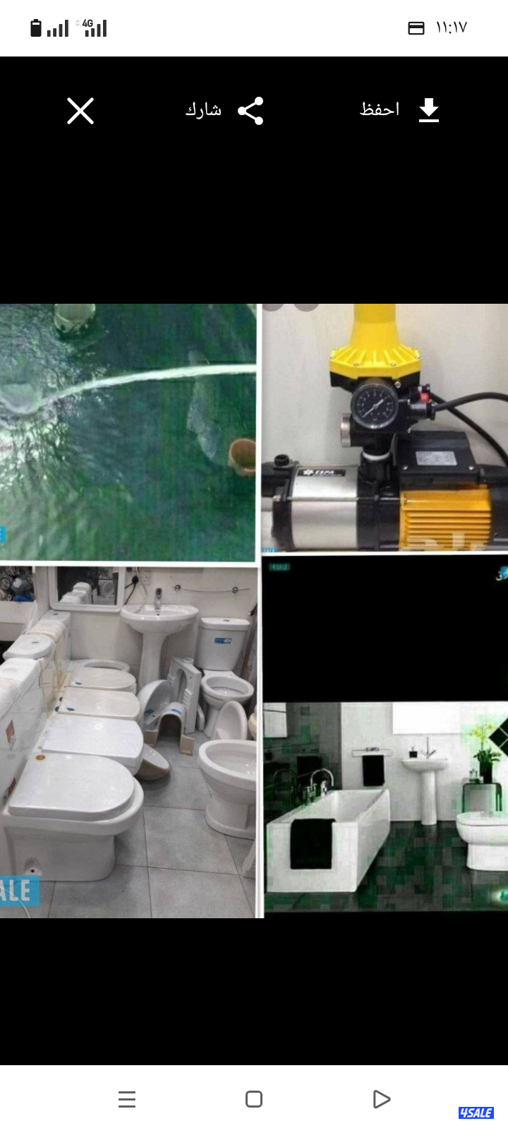 ابواحمد فني صحي تكسير حمامات مطابخ تمديد صحي وتشطيب تركيب سيراميك0