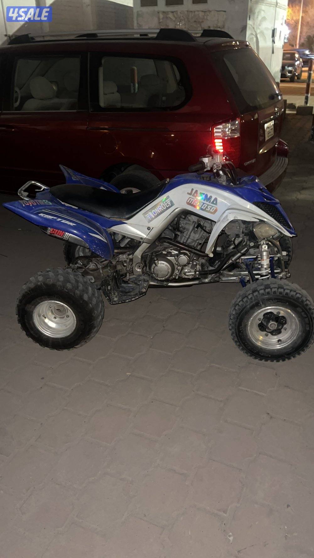 للبيع رابتر1