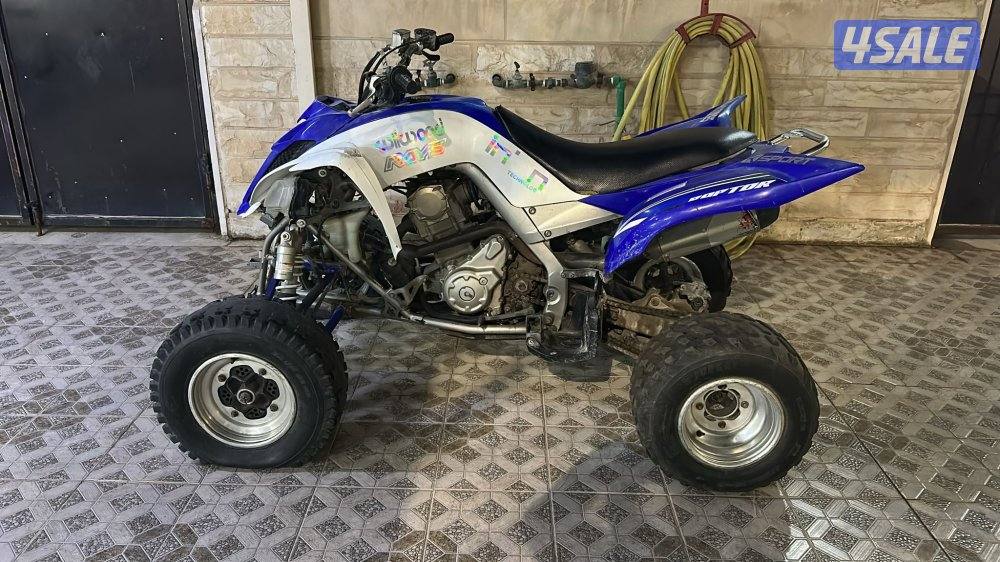 للبيع رابتر5