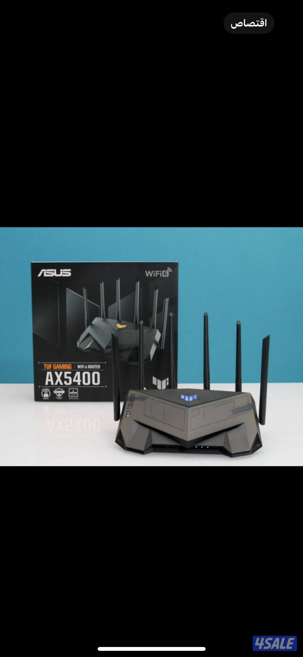 راوتر اسوس 5G حق العاب (asus gaming router) ax5400 wifi 62