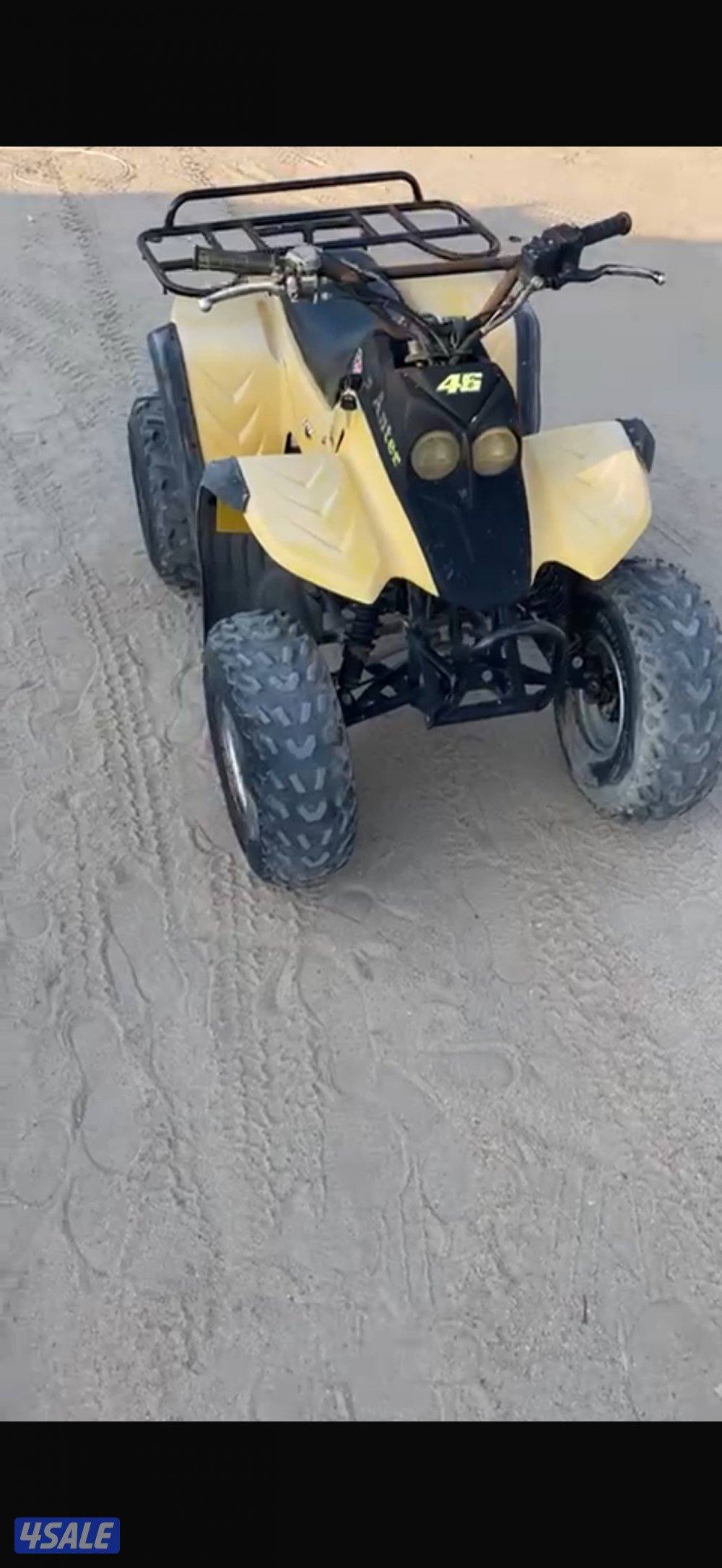 بقي انتر حجم 900