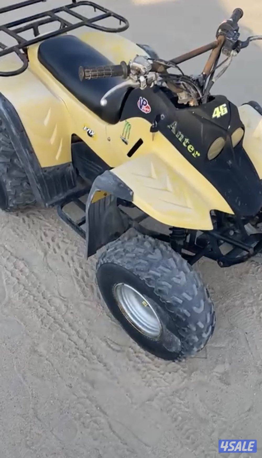 بقي انتر حجم 901