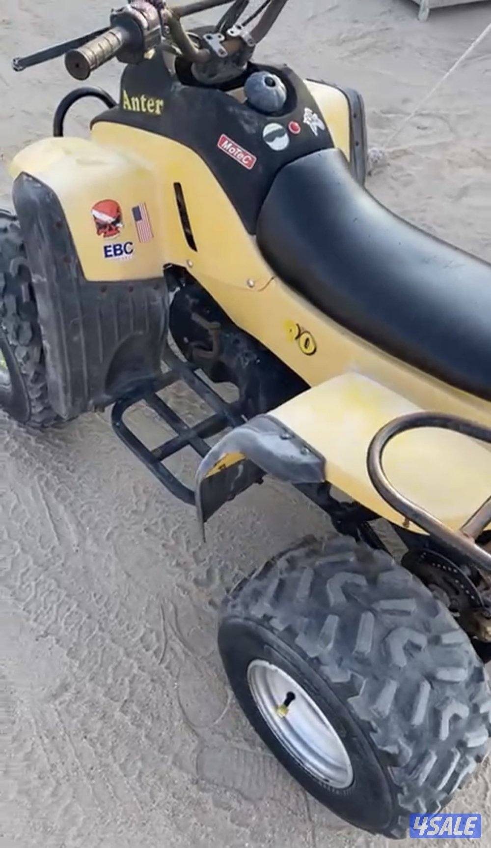 بقي انتر حجم 902