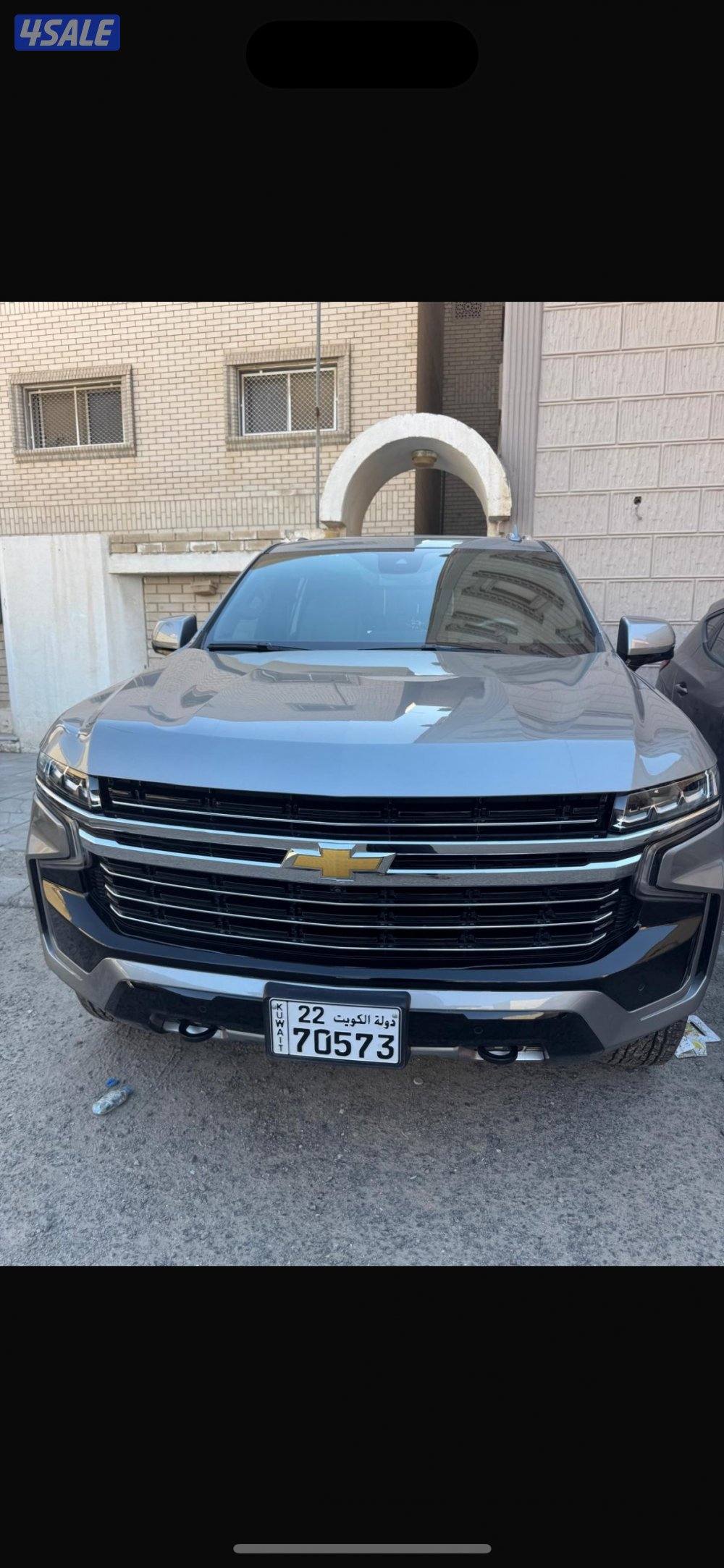 للبيع تاهو سقنجر 20230