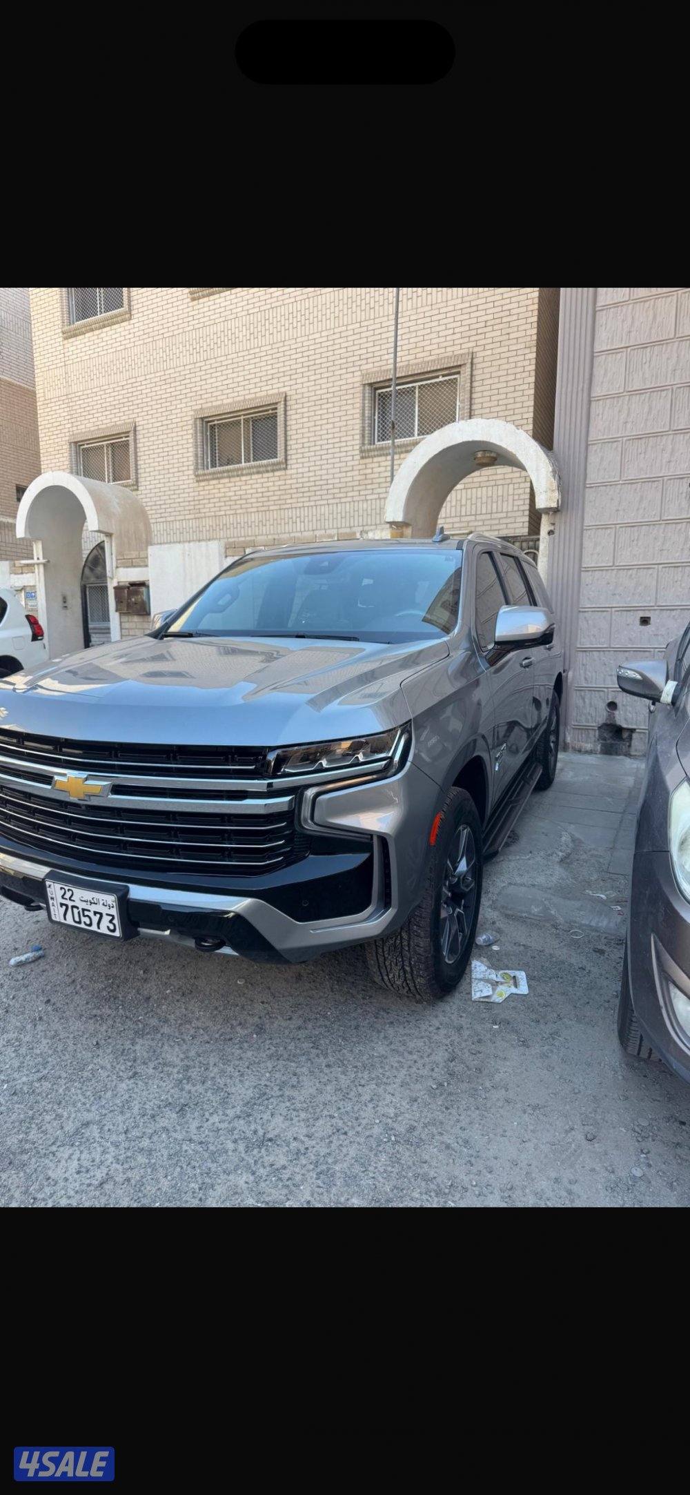 للبيع تاهو سقنجر 20231