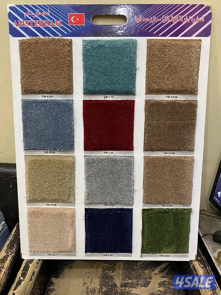 بيع و تركيب جميع انواع السجاد4