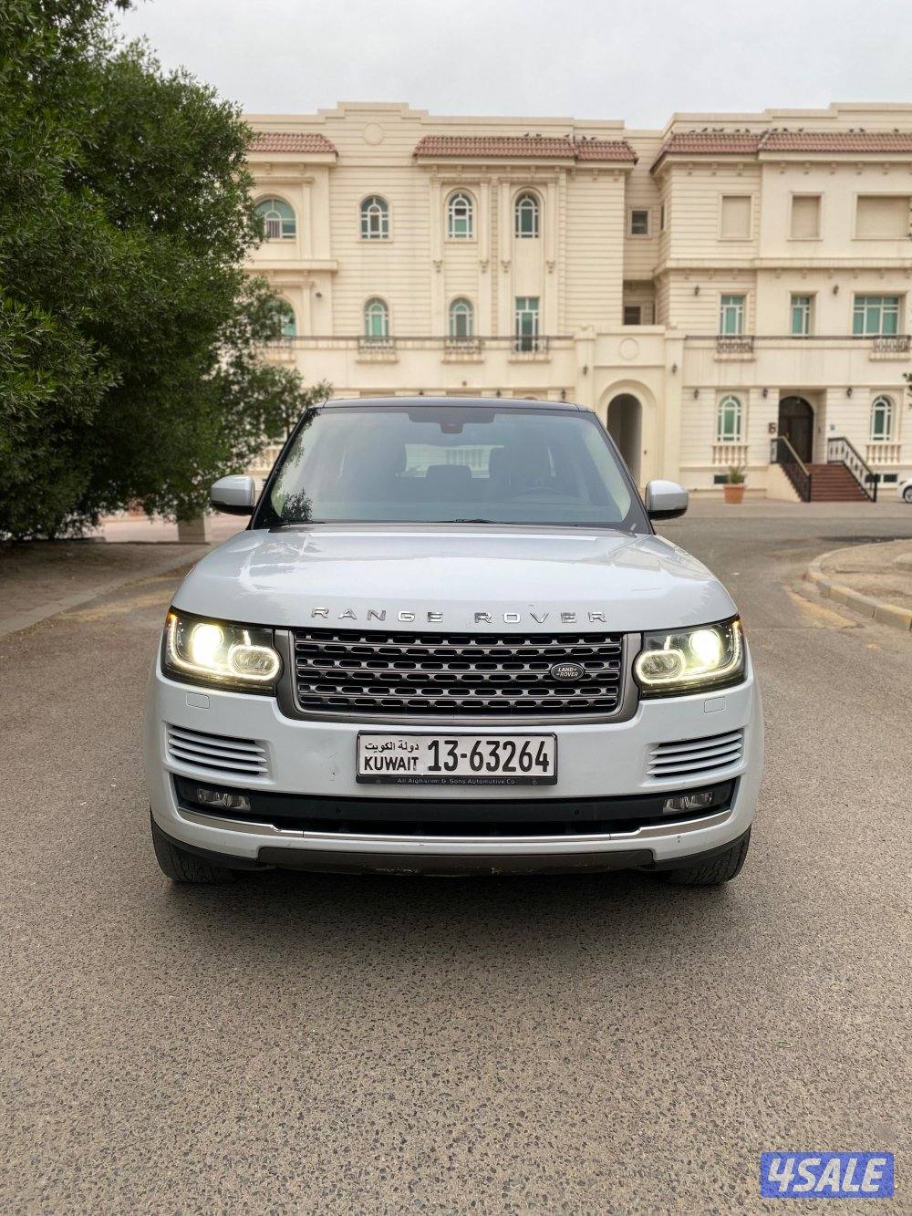 صبغ الوكالة _ الغانم _ HSE7