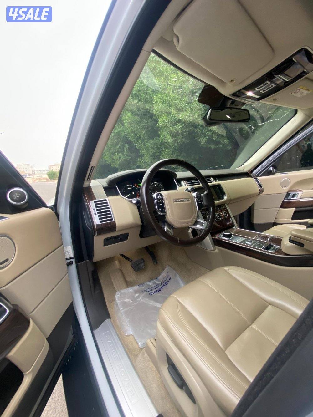 صبغ الوكالة _ الغانم _ HSE8