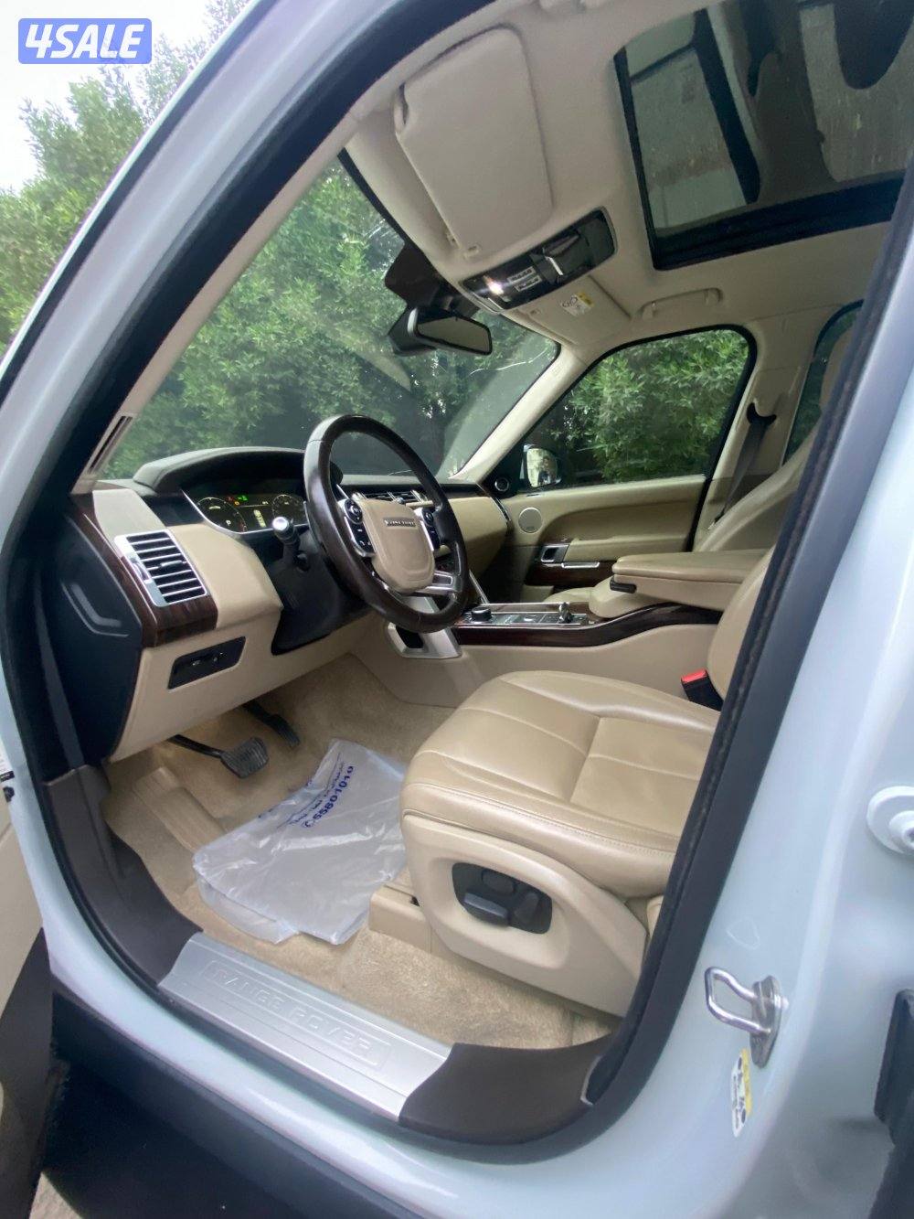 صبغ الوكالة _ الغانم _ HSE9