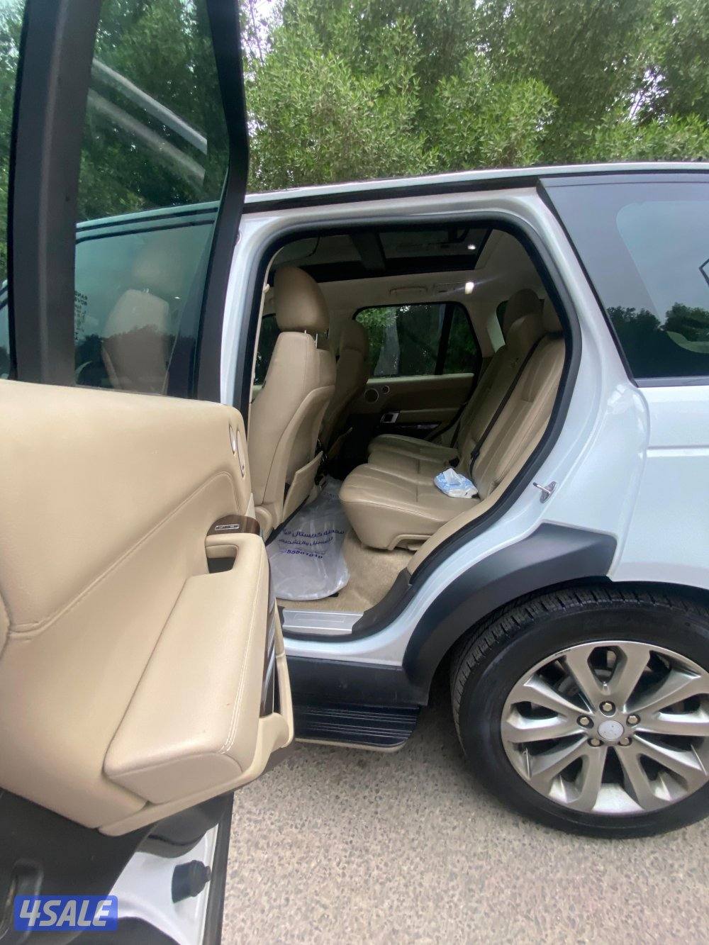 صبغ الوكالة _ الغانم _ HSE11