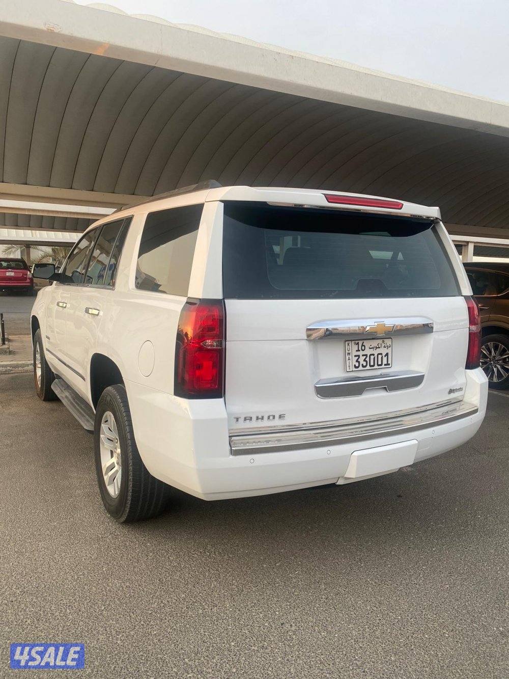 استغفر الله //دبل قير صبغ وكاله ااسعر نهائ1