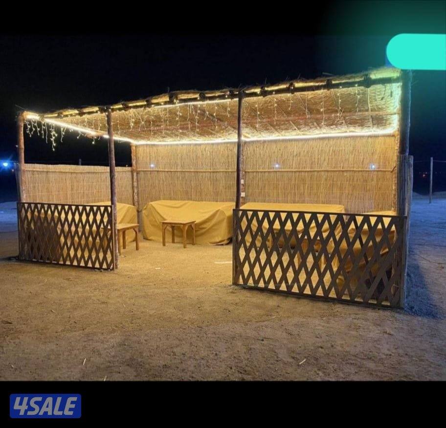 arish 🇰🇼 🇰🇼 🇰🇼 🇰🇼2