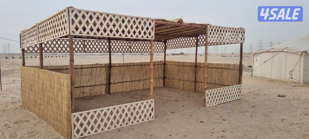 arish 🇰🇼 🇰🇼 🇰🇼 🇰🇼4