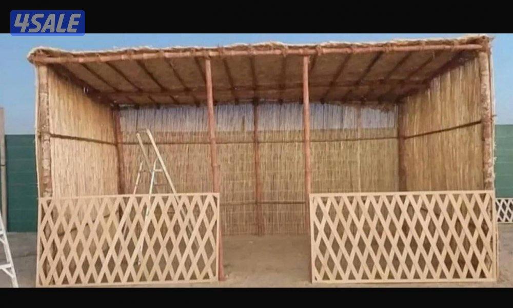 arish 🇰🇼 🇰🇼 🇰🇼 🇰🇼5