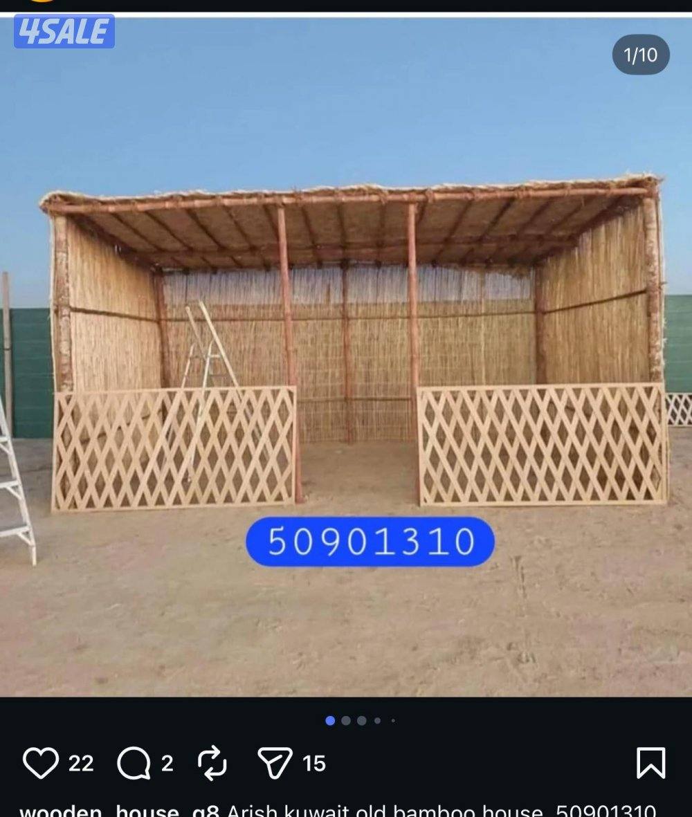 arish 🇰🇼 🇰🇼 🇰🇼 🇰🇼9