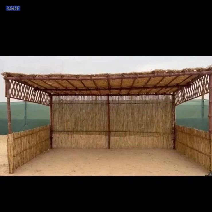 arish 🇰🇼 🇰🇼 🇰🇼 🇰🇼10