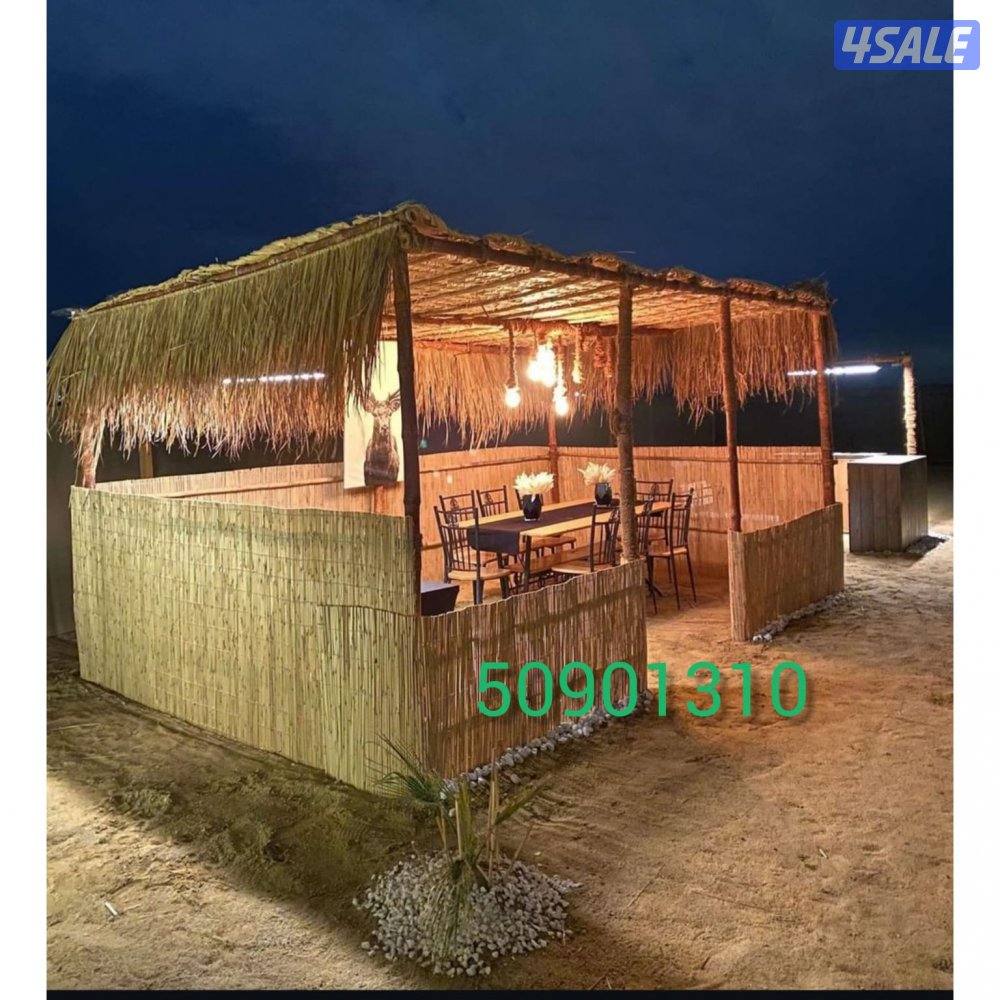 arish 🇰🇼 🇰🇼 🇰🇼 🇰🇼15