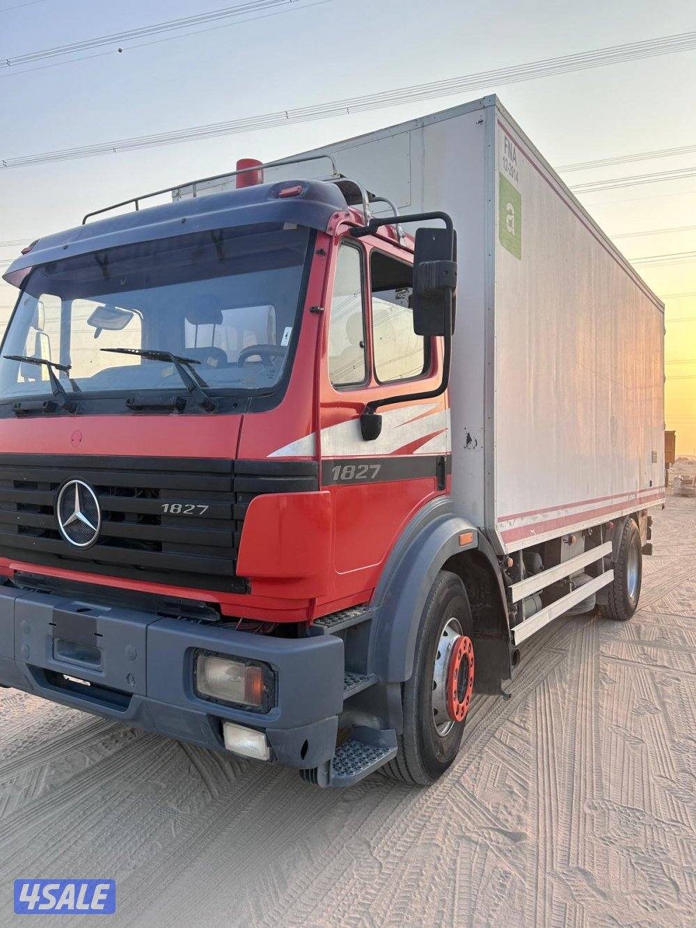 للبيع براد البي بحاله الوكاله2