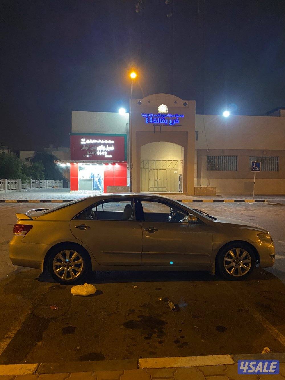 اورين ٢٠٠٨شرط الفحص قير مكينه شاصي اذا فيه شي اتحمل فلوس ت/5