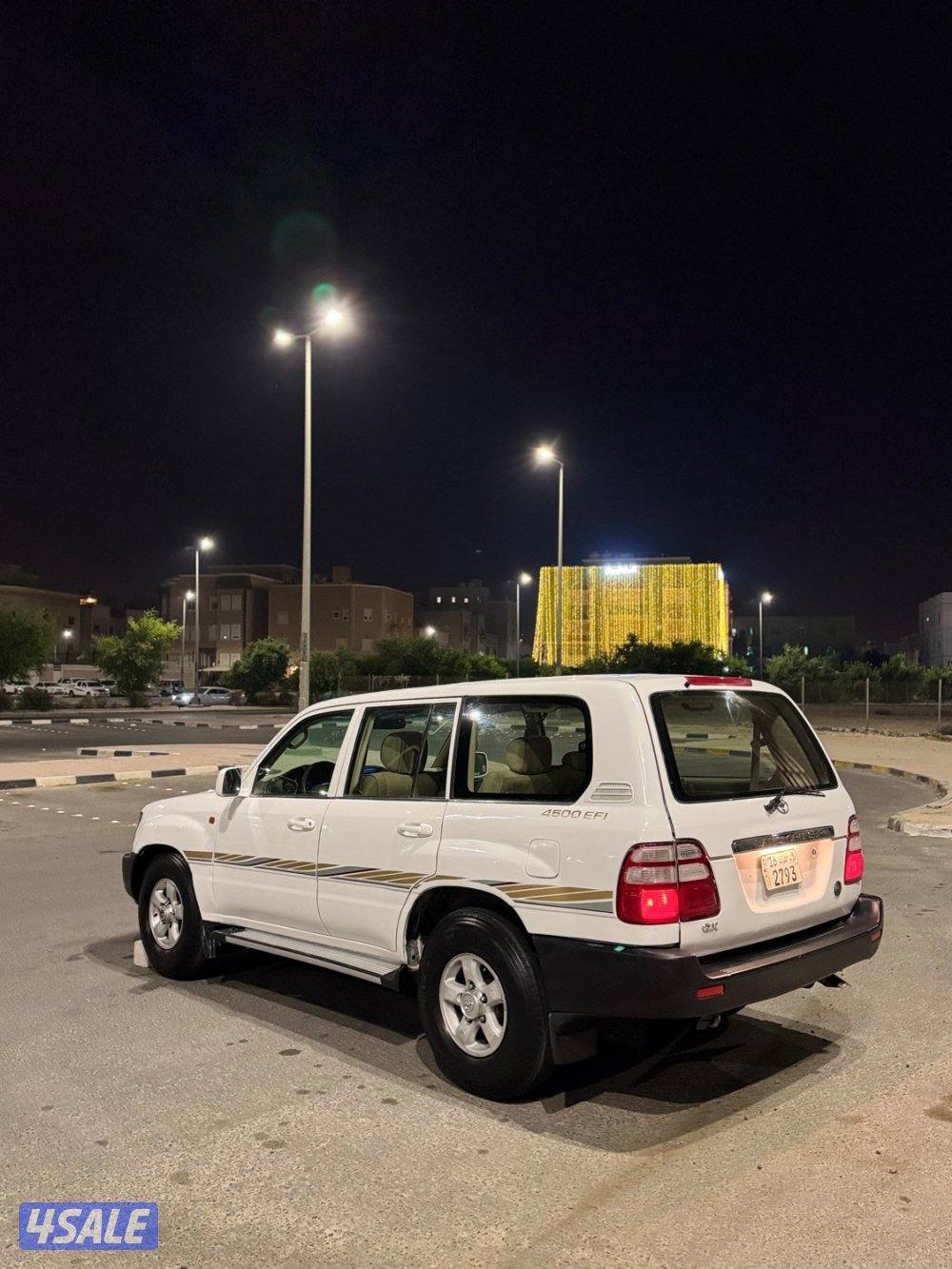 للبيع لاند2