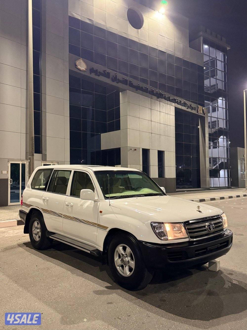 للبيع لاند4