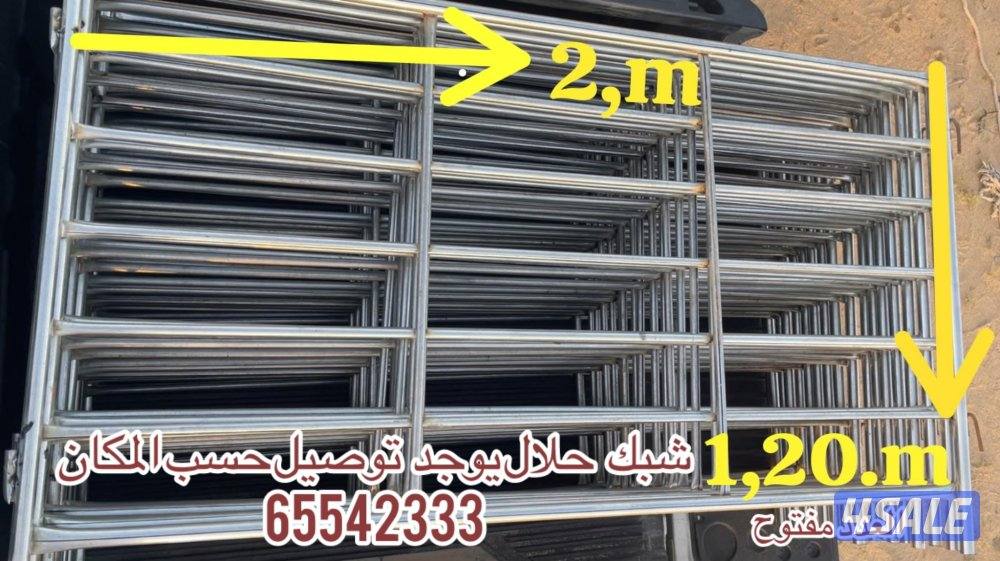 مظلات البادية شامل توصيل وتركيب0