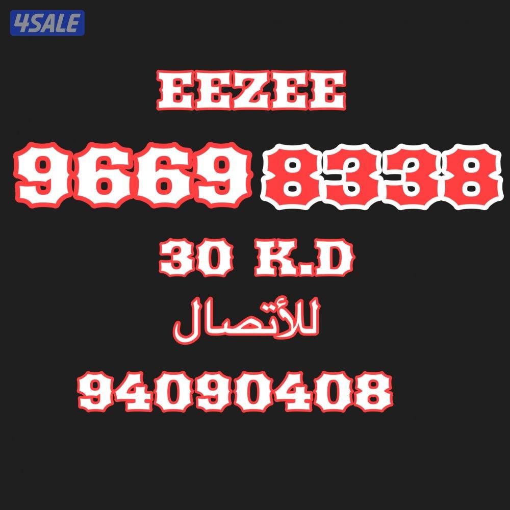 خطوط ملكية جديدة تعبئة غير مستخدم2