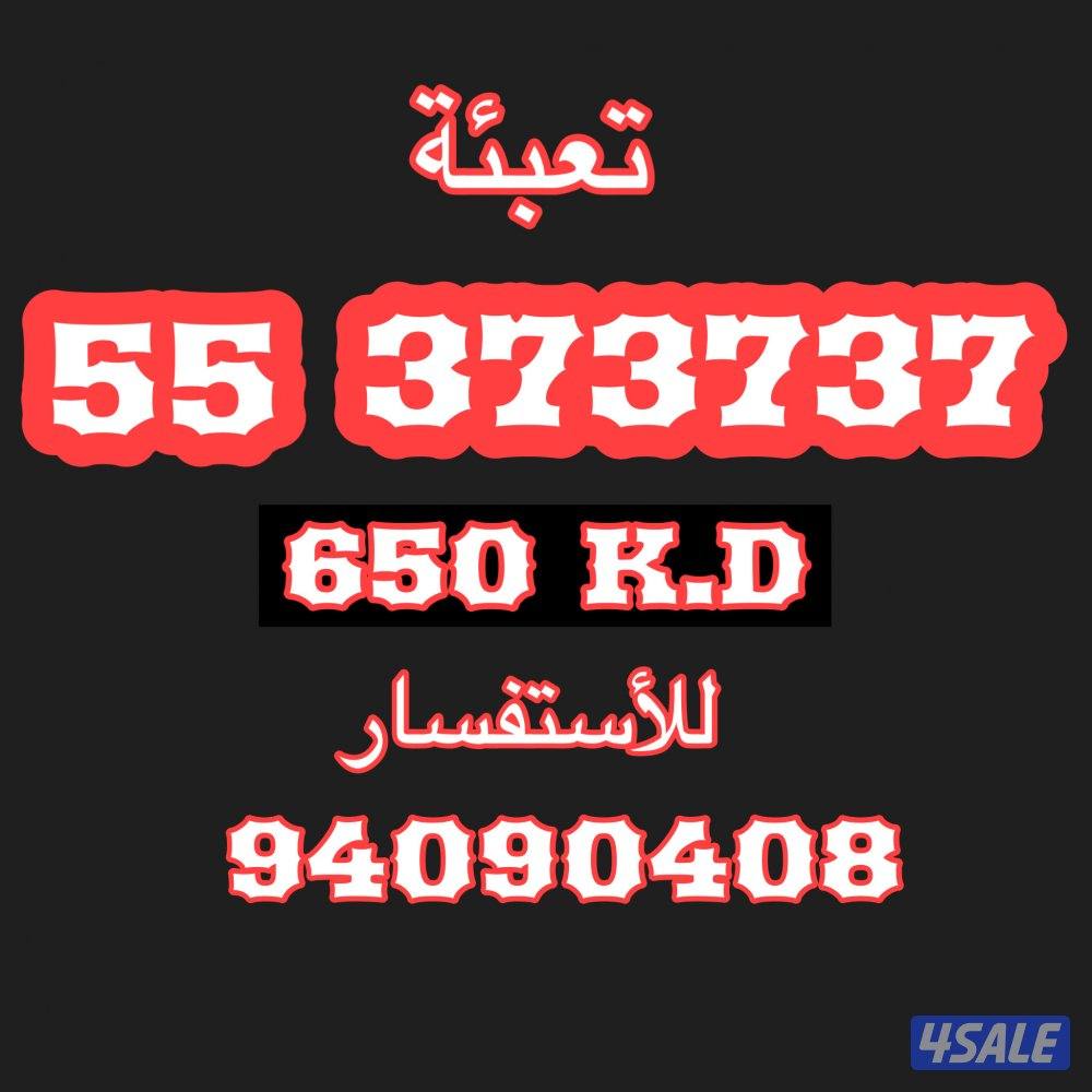 خطوط ملكية جديدة تعبئة غير مستخدم1