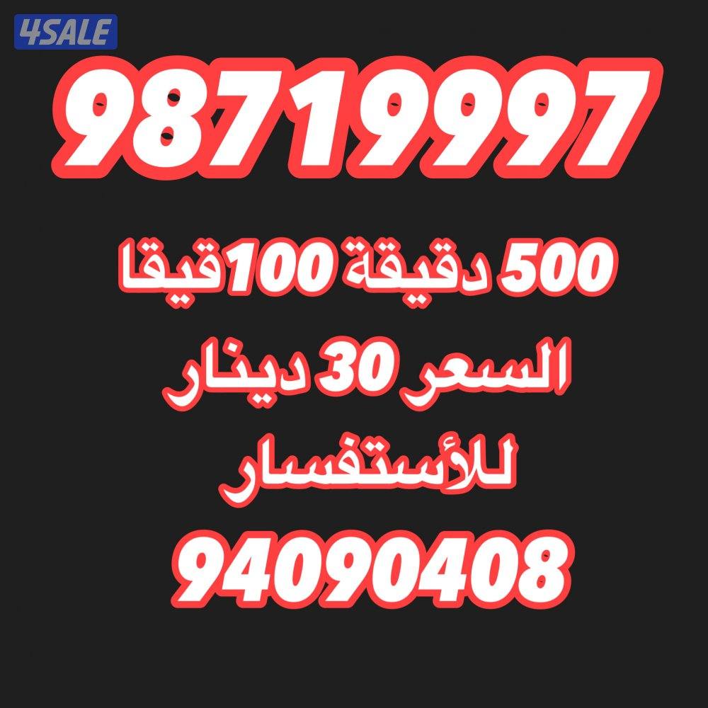 خطوط ملكية جديدة تعبئة غير مستخدم6