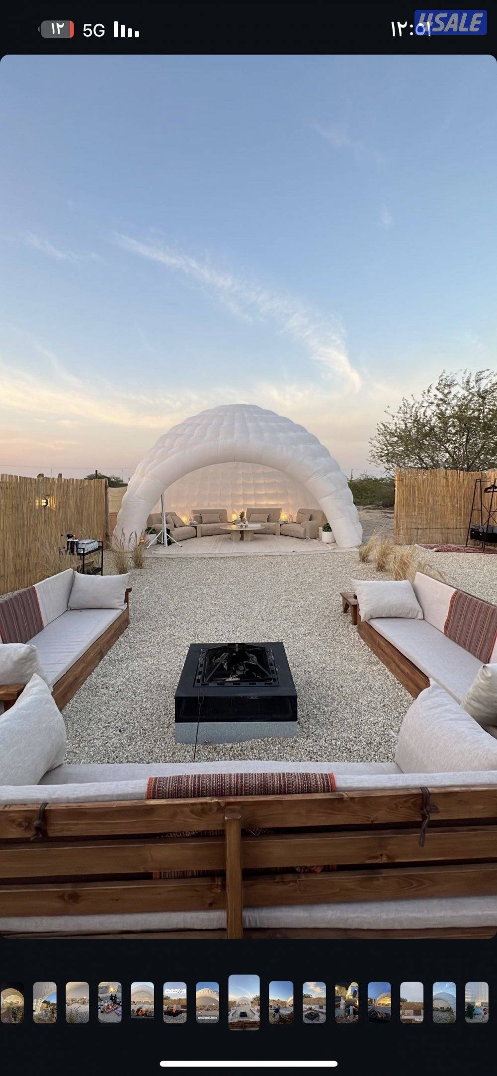 خيمه الغيمه جديده2