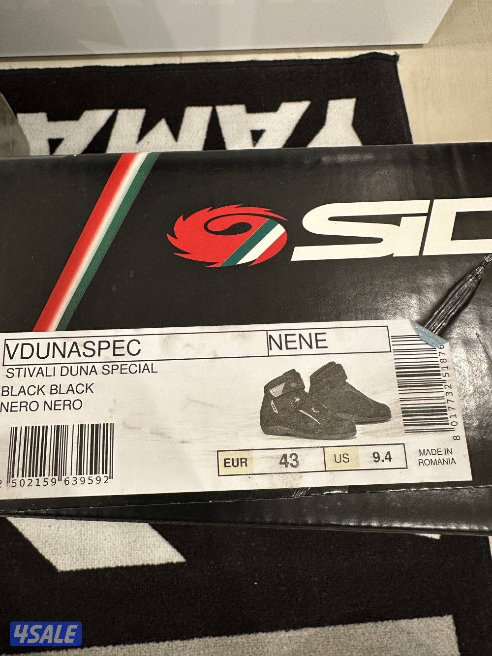 جواتي سيفتي5