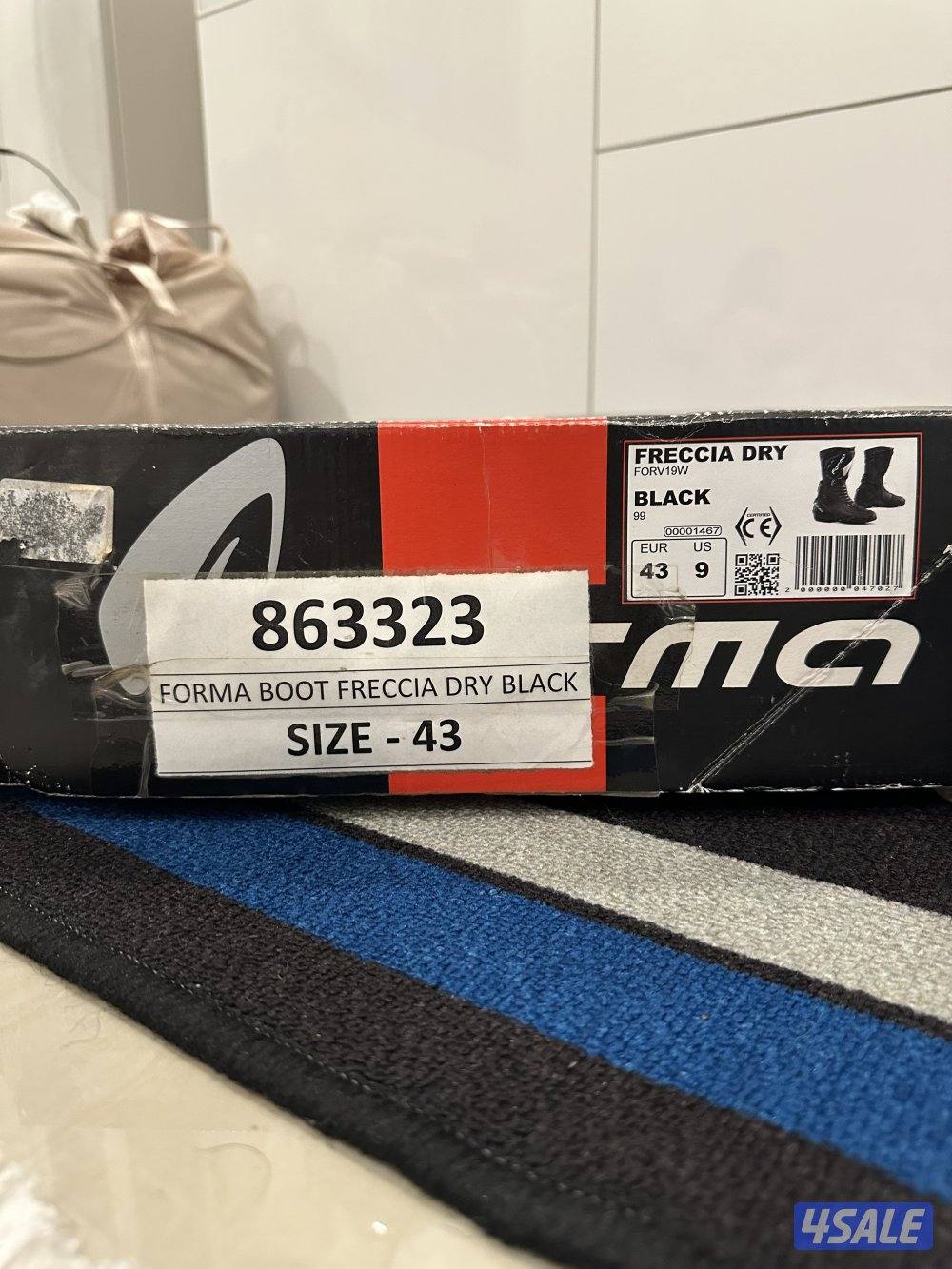 جواتي سيفتي8