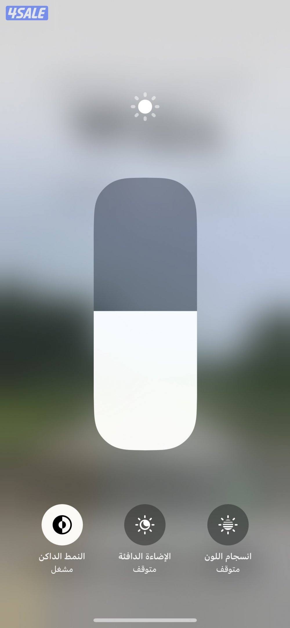 للبيع ايفون ١٤ برو ١٢٨ قيقا0