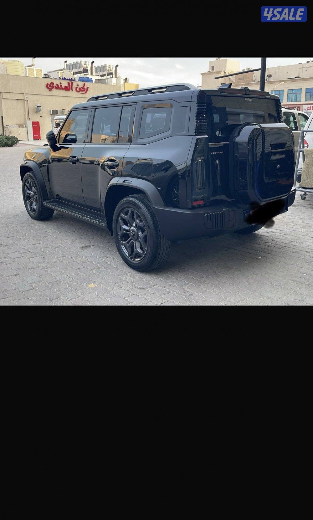 للبيع جيتور1