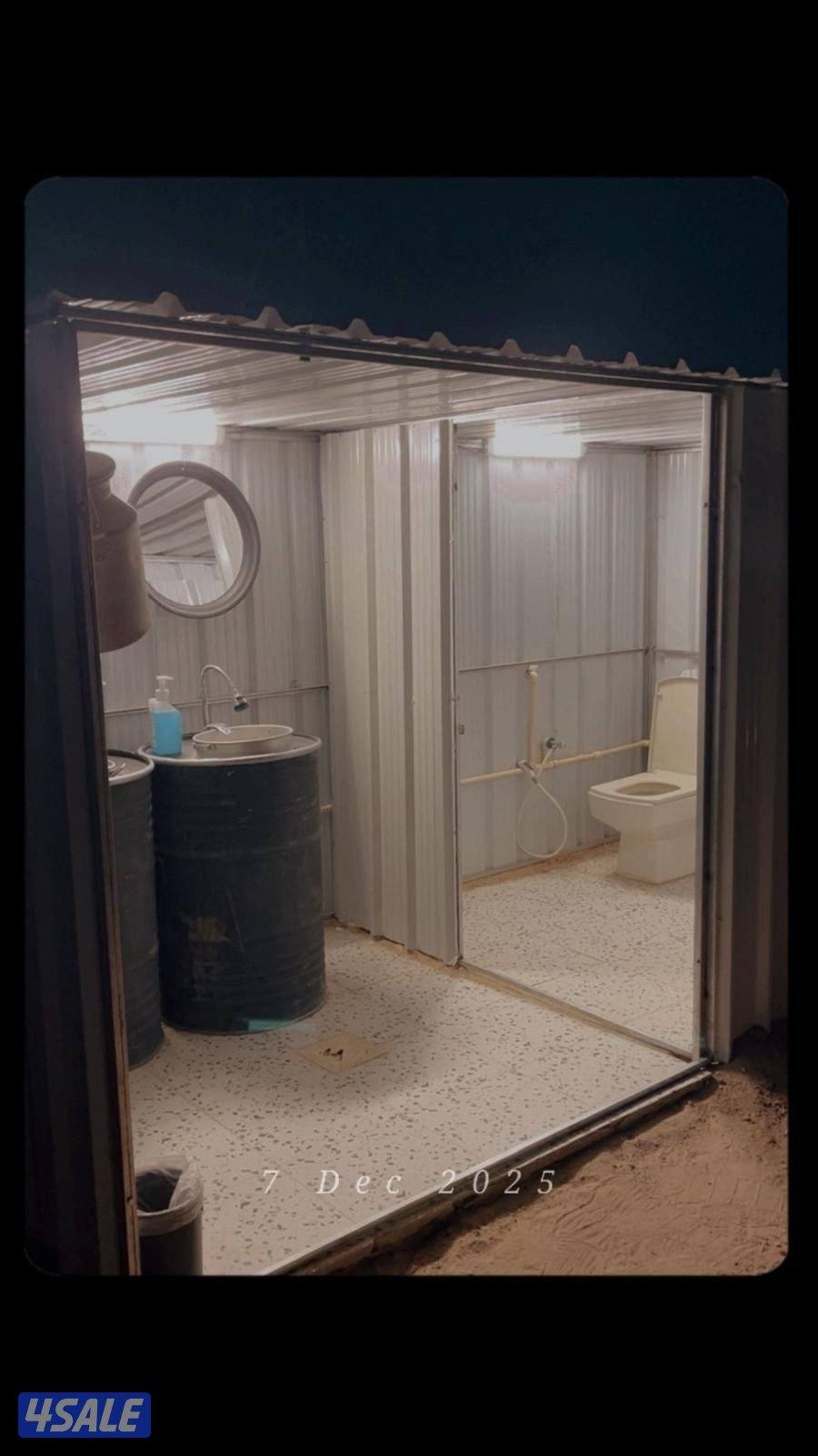 تأجير مخيم1