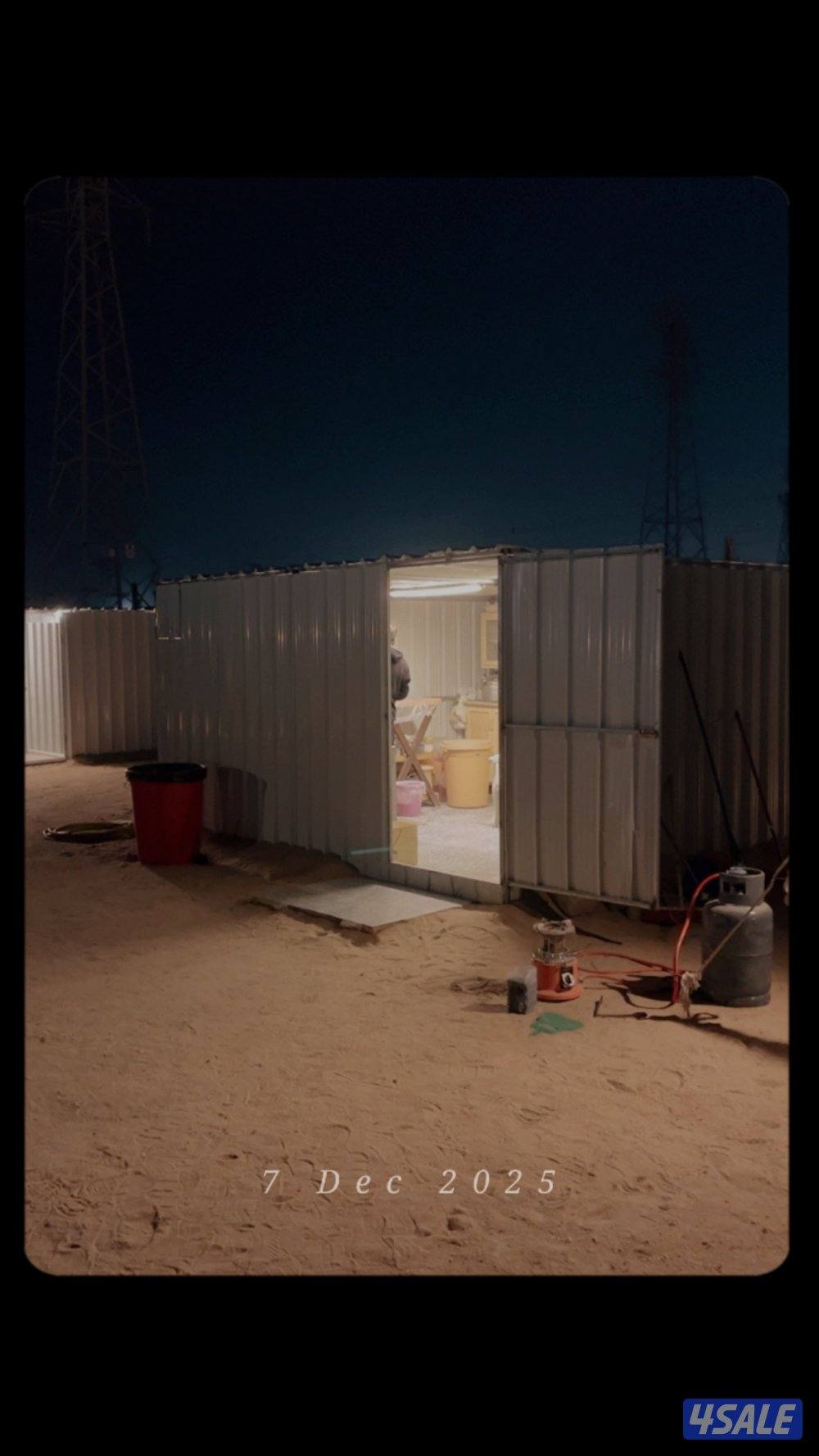 تأجير مخيم6